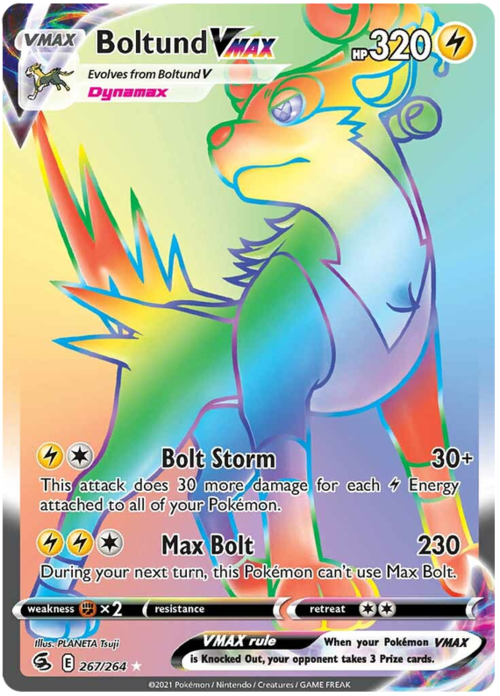 Boltund VMAX