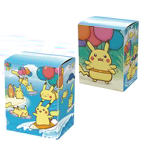 Accessories cover