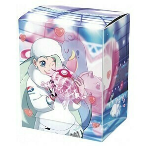 Melony Deck Box