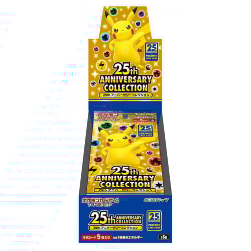 25th Anniversary Collection Booster Box