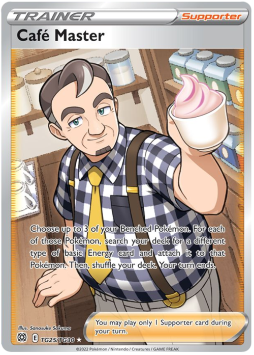 Café Master