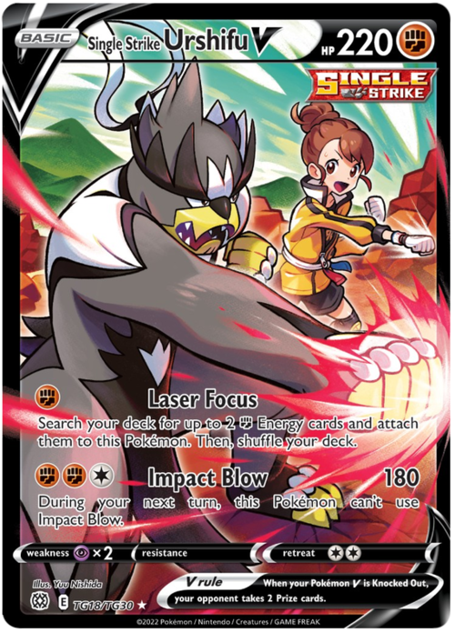 Single Strike Urshifu V