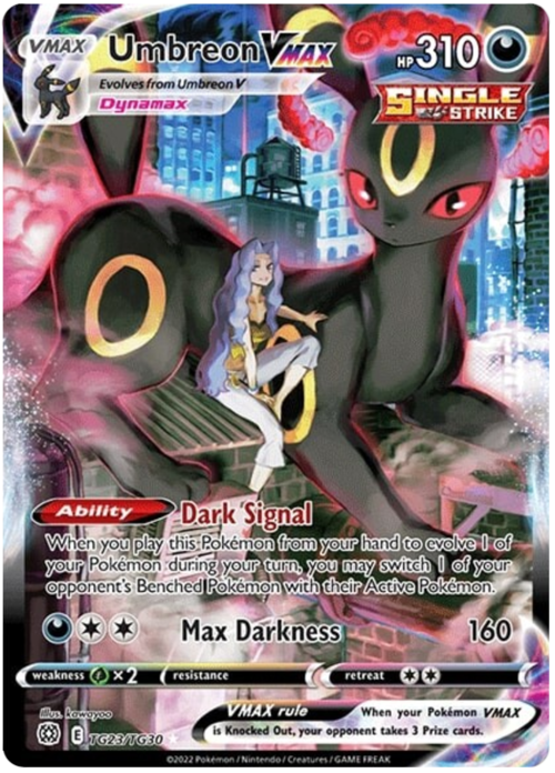 Umbreon VMAX
