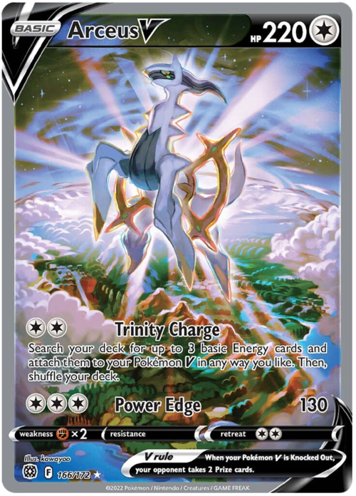 Arceus V