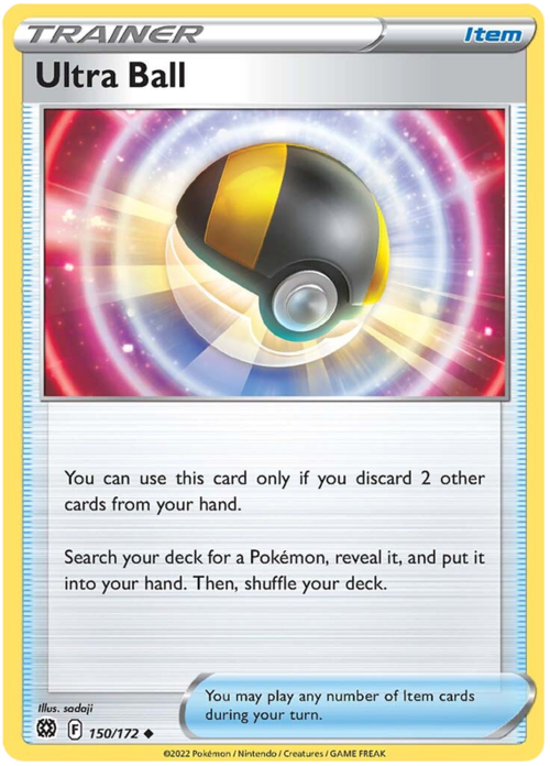 Ultra Ball
