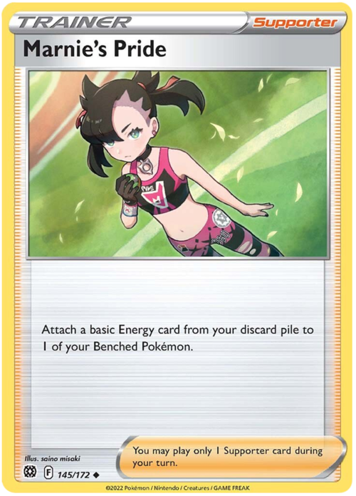 Marnie's Pride