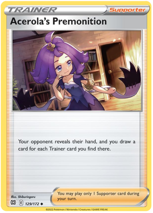 Acerola's Premonition