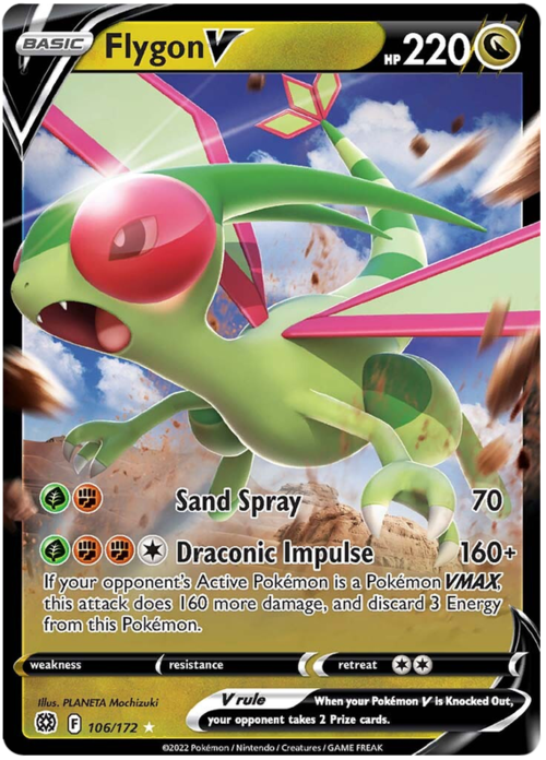 Flygon V