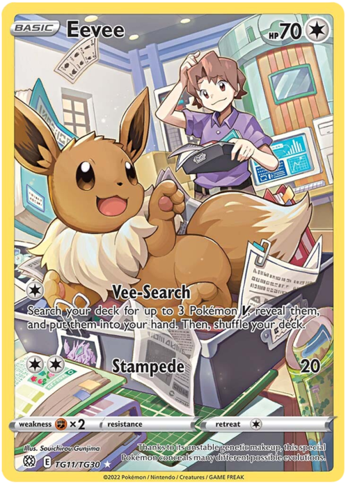 Eevee