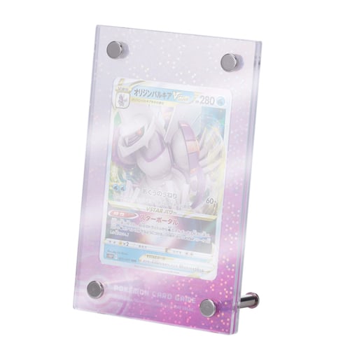 Other cover