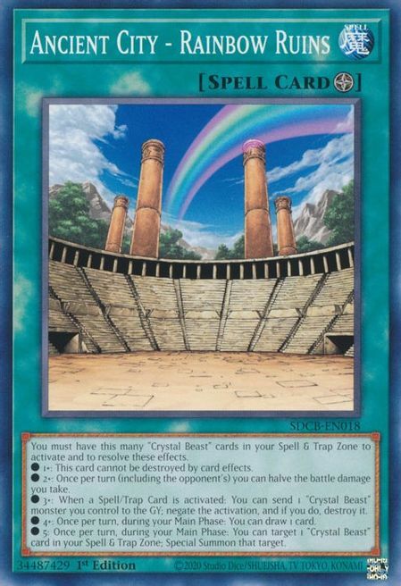 Ancient City - Rainbow Ruins