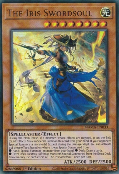 The Iris Swordsoul