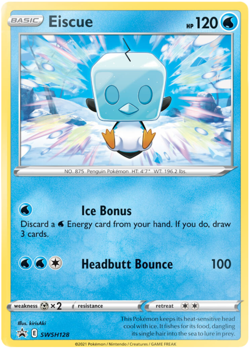Eiscue