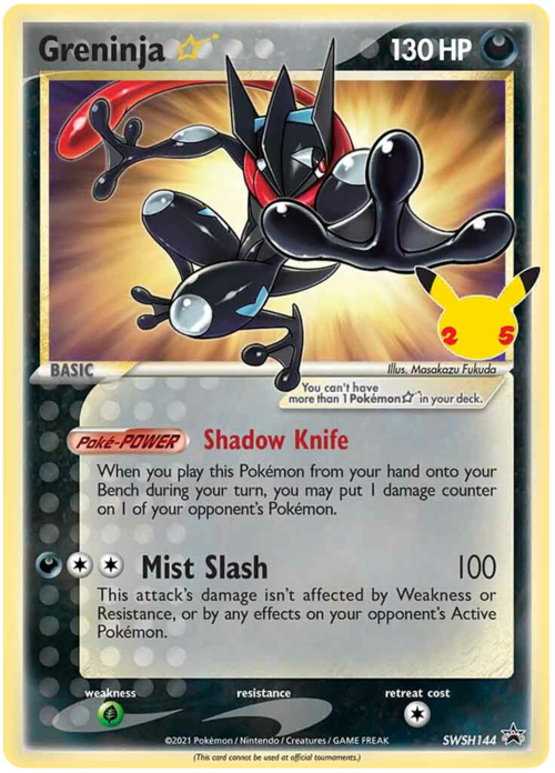 Greninja Star