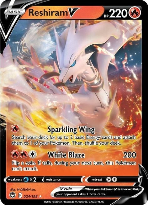 Reshiram V
