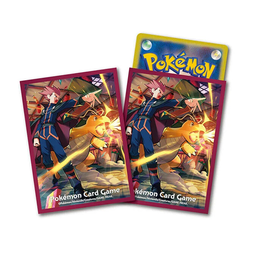 Paradigm Trigger: Dragonite Hyperbeam Sleeves