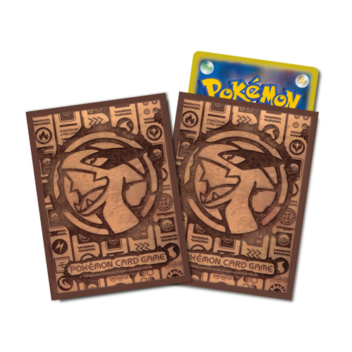 Paradigm Trigger: Ancient Lugia Sleeves
