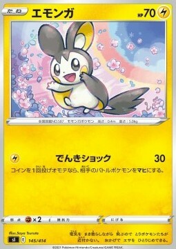 Emolga