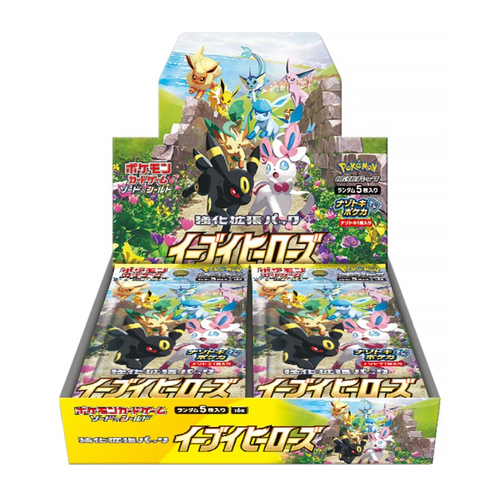 Eevee Heroes