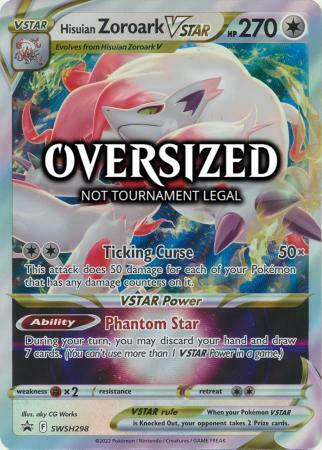 Hisuian Zoroark VSTAR