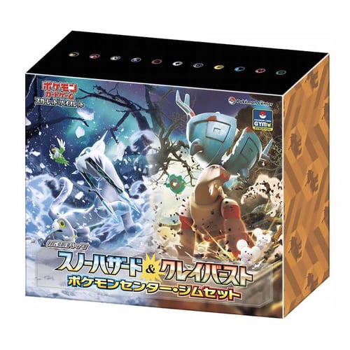 Other cover