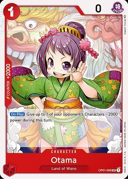 Otama