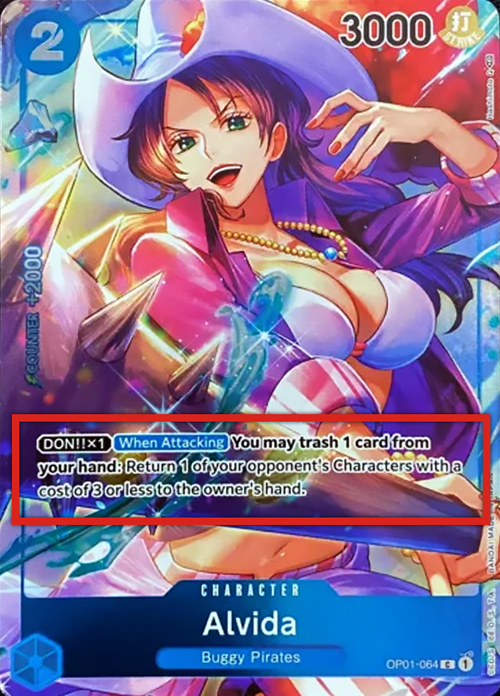 Alvida - Pre-Errata Cards (p-errata) - Alternate Art | Pre-Errata Card | Missing text "Up to" - No. OP01-064a
