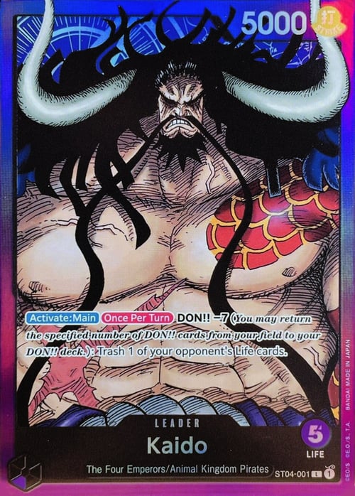 Kaido