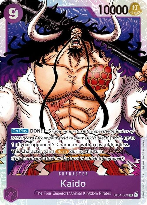 Kaido