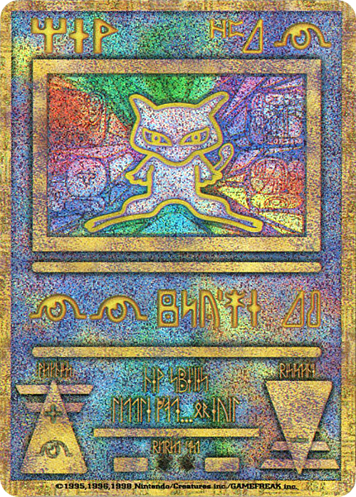 Ancient Mew