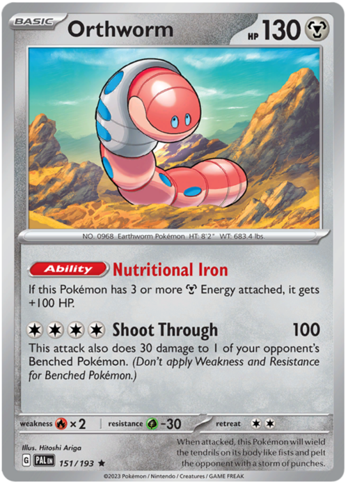 Orthworm