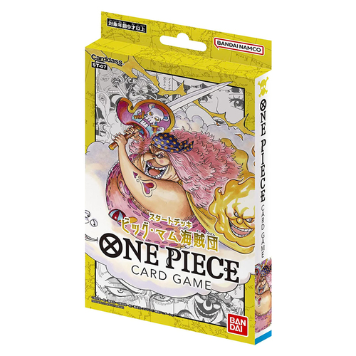 ST-07: Starter Deck Big Mom Pirates