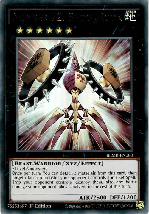 Number 72: Shogi Rook