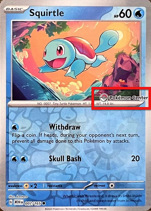 Squirtle