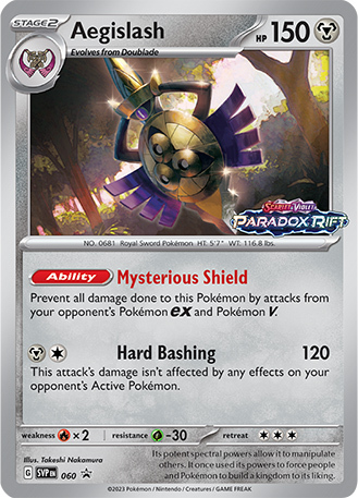 Aegislash