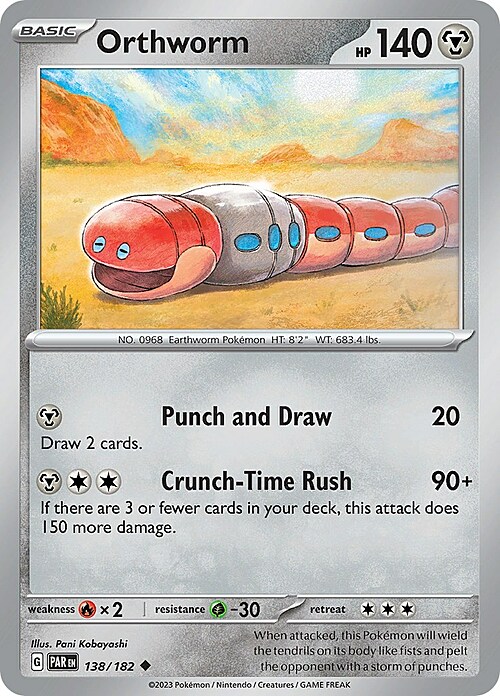 Orthworm