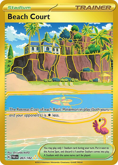 Beach Court