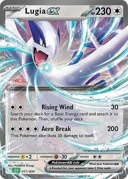 Lugia ex