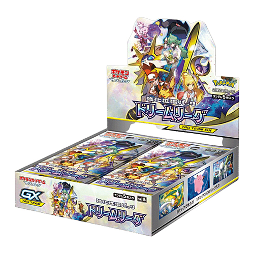 Dream League cover