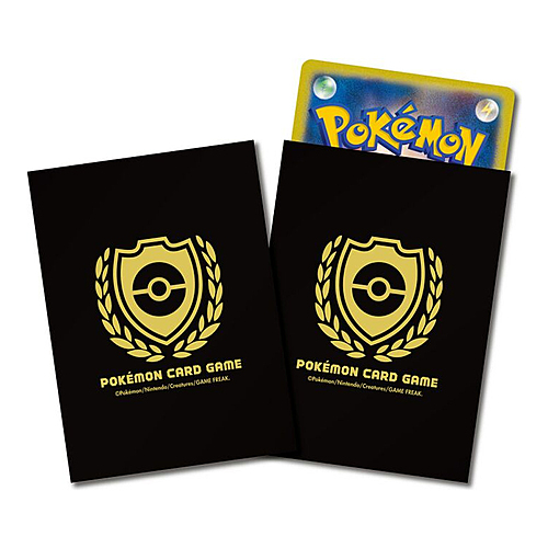 Champion's League 2022 Sleeves