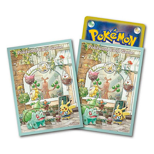 Fusion Arts: Grassy Gardening Sleeves