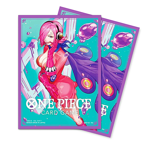 70 "Reiju" Sleeves