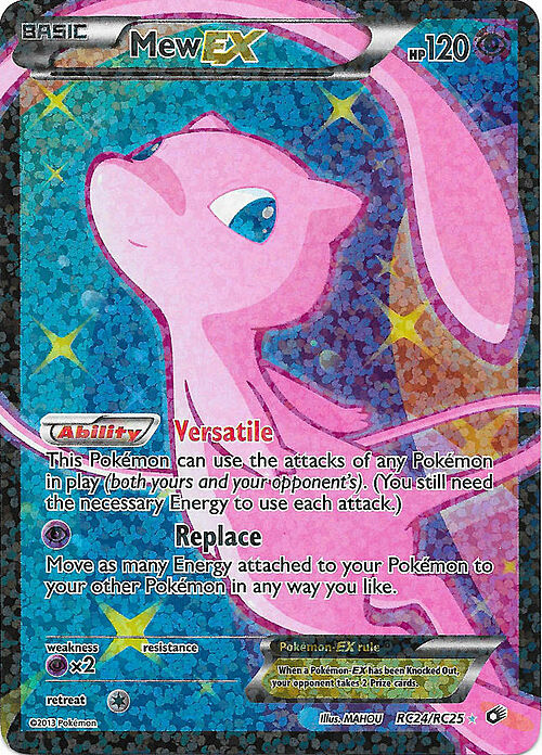 Mew EX