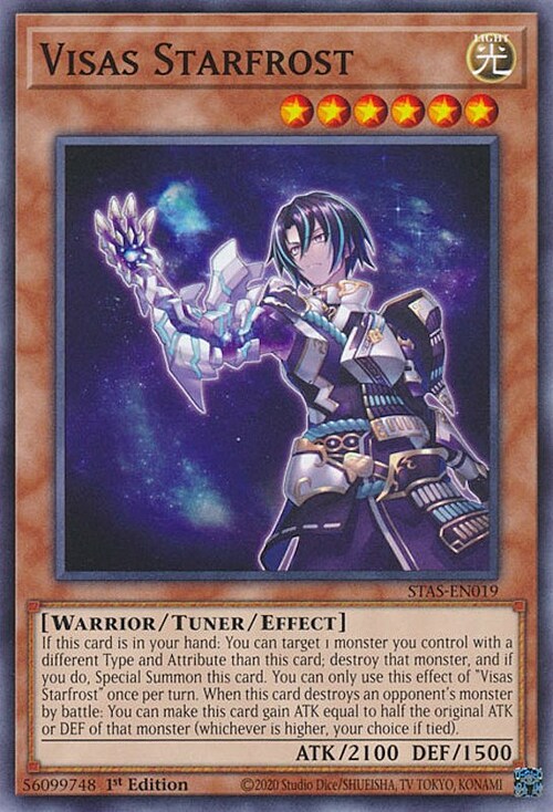 Visas Starfrost