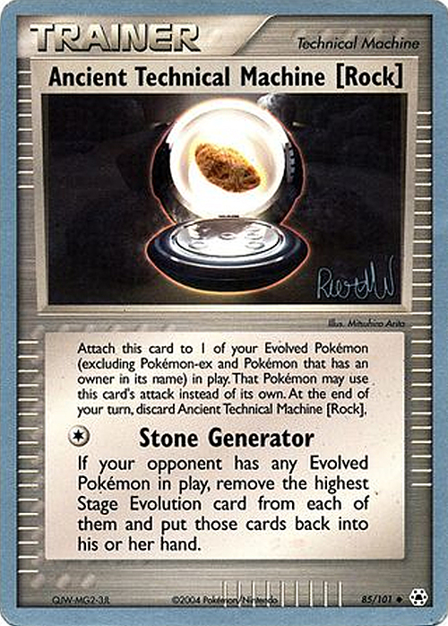 Ancient Technical Machine (Rock)