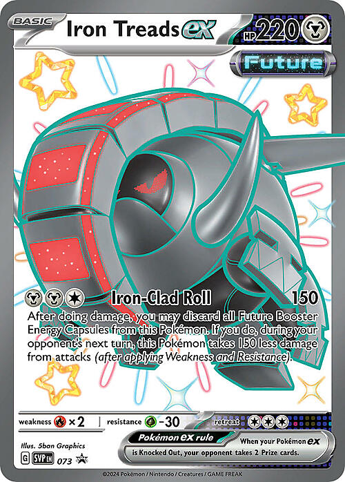 Iron Treads ex