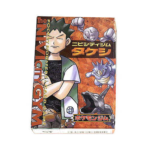 Other cover