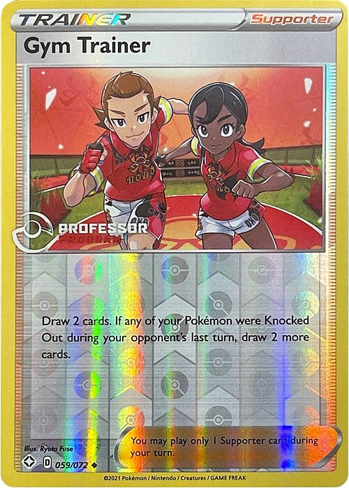Gym Trainer