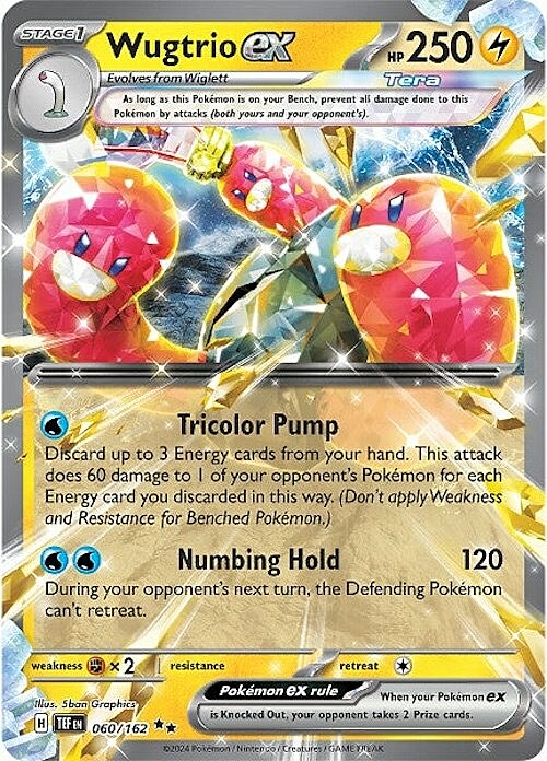 Wugtrio ex