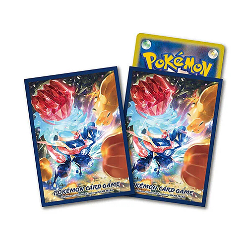 Crimson Haze: Premium Gloss Terastal Greninja Sleeves